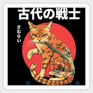 Catana Cat Sticker